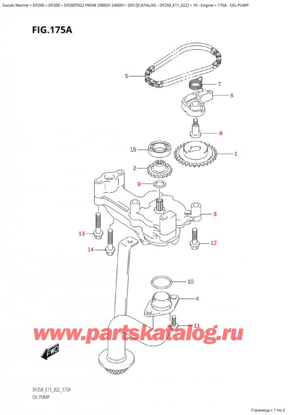  ,   , Suzuki Suzuki DF200T X / XX FROM 20002F-240001~  (E01) - 2022,  