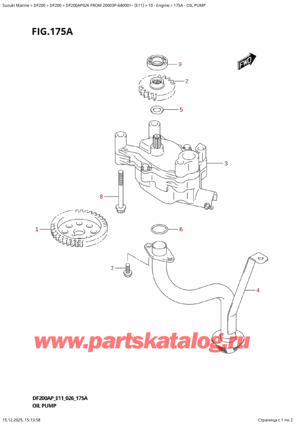��������� ��������, , Suzuki DF200AP L / X FROM 20003P-640001~ (E11 026) ������ 2026 ����, Oil  Pump