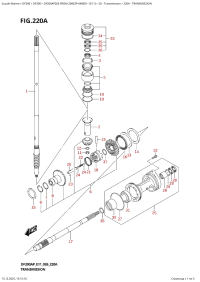 220A  -  Transmission (220A - �����������)