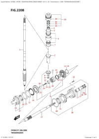 220B  -  Transmission  (Df200T) (220B - ����������� (Df200T))
