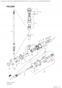 220C - Transmission (Df200Z:e01) (220C -  (Df200Z: e01))