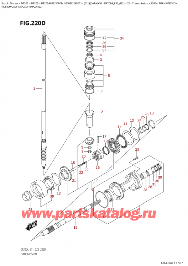  ,    , Suzuki Suzuki DF200A ZL / ZX FROM 20003Z-240001~  (E11) - 2022, 
