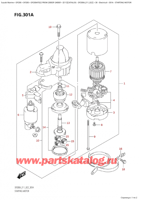 ,    , SUZUKI Suzuki DF200A TL / TX FROM 20003F-240001~  (E11) - 2022  2022 ,   - Starting  Motor