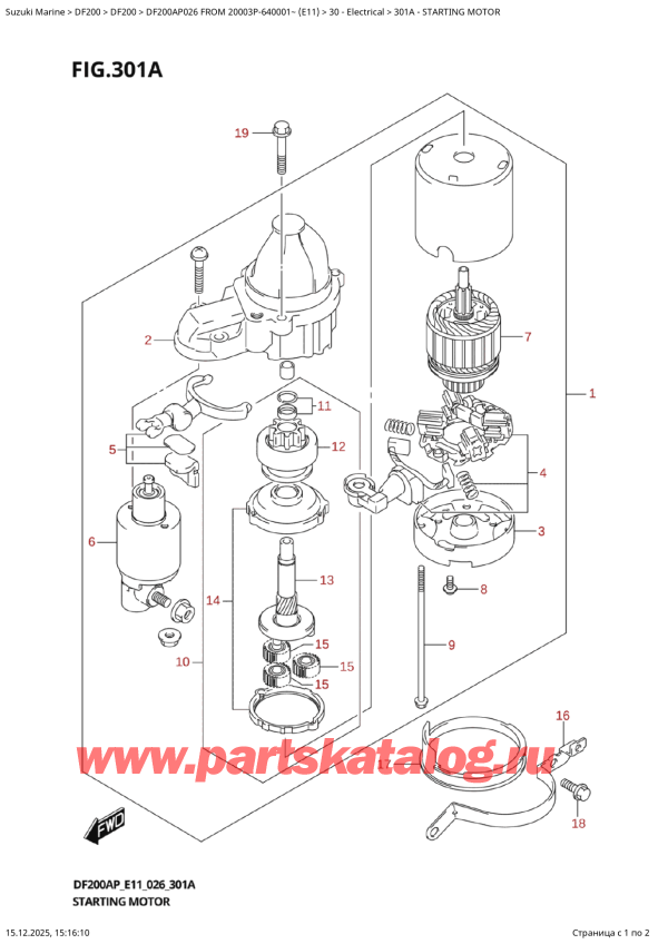 ����� ��������, �� ��������� ���������, Suzuki DF200AP L / X FROM 20003P-640001~ (E11 026), ��������� ��������������� / Starting  Motor