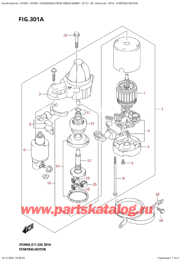 ������ �������������, �� ��������� ���������, Suzuki DF200AZ L / X FROM 20003Z-640001~ (E11 026), Starting  Motor