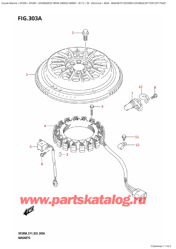 ,   , SUZUKI DF200A ZL / ZX FROM 20003Z-540001~  (E11 025)  2025 ,  (Df200At, Df200Az, Df175At, Df175Az) - Magneto  (Df200At,Df200Az,Df175At,Df175Az)