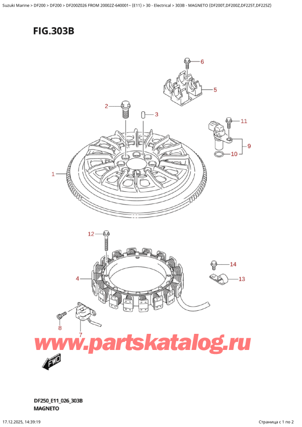 ������ ��������, �� �����, Suzuki DF200Z X / XX FROM 20002Z-640001~ (E11 026), Magneto  (Df200T,Df200Z,Df225T,Df225Z)