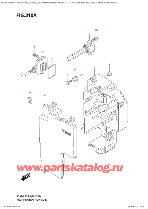 ��������, �� ��������� ���������, Suzuki DF200Z X / XX FROM 20002Z-640001~ (E11 026), Rectifier  /  Ignition  Coil