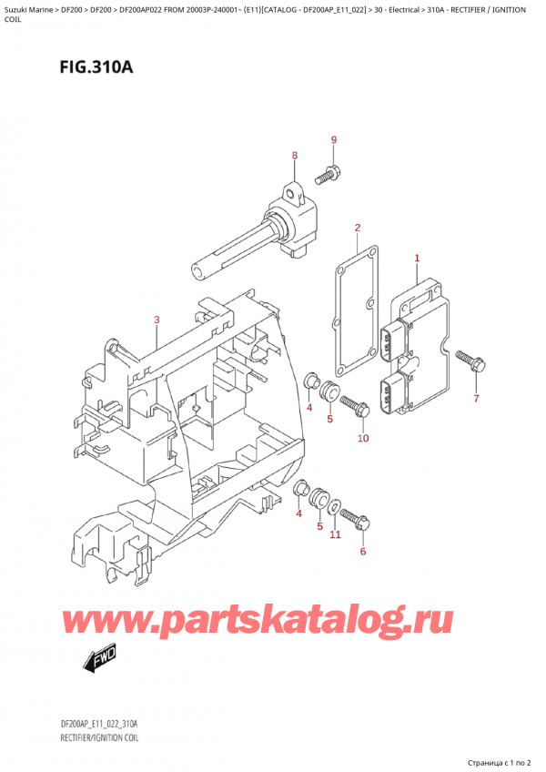 , , Suzuki Suzuki DF200AP L / X FROM 20003P-240001~  (E11) - 2022 ,  /  