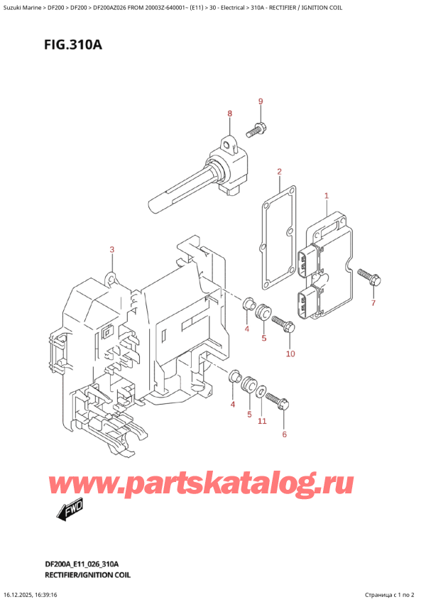 ��������, �� ��������� ���������, SUZUKI DF200AZ L / X FROM 20003Z-640001~ (E11 026), ����������� / ������� ��������� - Rectifier  /  Ignition  Coil