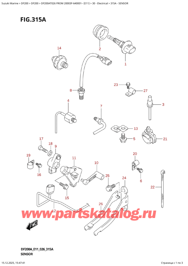 ������ �������������, �� ��������� ���������, Suzuki DF200A TL / TX FROM 20003F-640001~ (E11 026), ������