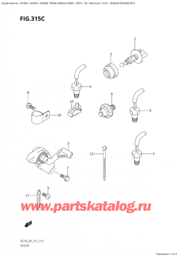   ,   , Suzuki Suzuki DF200Z X / XX FROM 20002Z-310001~  (E01 013),  (Df200Z: e01) - Sensor (Df200Z:e01)