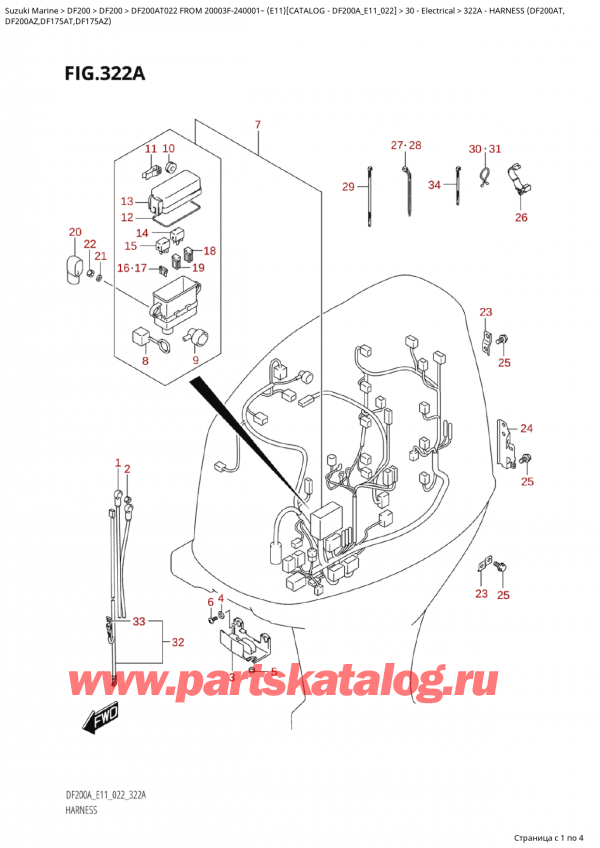 ,    , Suzuki Suzuki DF200A TL / TX FROM 20003F-240001~  (E11) - 2022, Harness (Df200At,