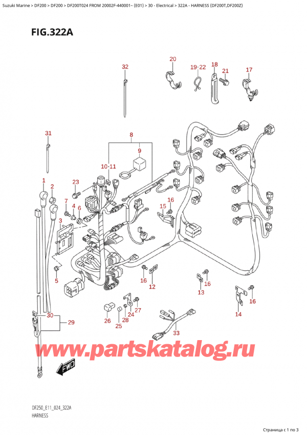   ,   ,  Suzuki DF200T X / XX FROM 20002F-440001~  (E01 024)  2024 , Harness (Df200T,Df200Z)
