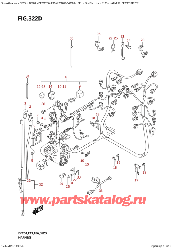 ����� ��������, �� �������� �����, Suzuki DF200T X / XX FROM 20002F-640001~ (E11 026) ������ 2026 ����, Harness  (Df200T,Df200Z)