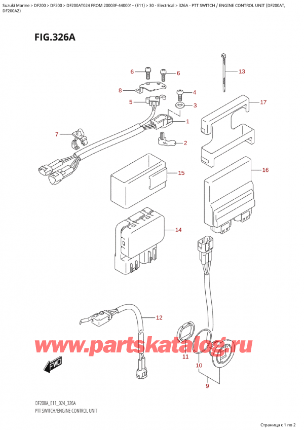 ��������� ��������, �� ���������, SUZUKI Suzuki DF200A TX / TXX FROM 20003F-440001~  (E11 024), ������������� ������������ / ���� ���������� ���������� (Df200At, / Ptt  Switch  /  Engine  Control  Unit (Df200At,