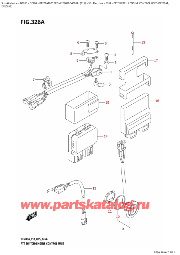  ,    , Suzuki DF200A TL / TX FROM 20003F-540001~ (E11 025)  2025 , Ptt  Switch  /  Engine  Control  Unit (Df200At,