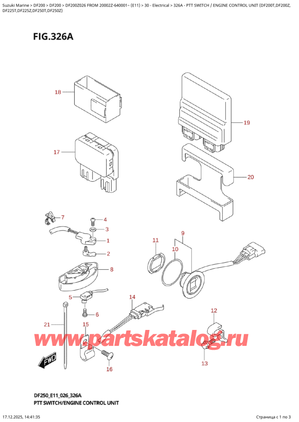 ������ ������������ ��������, �� ��������� ���������, ������ DF200Z X / XX FROM 20002Z-640001~ (E11 026) ������ 2026 ����, Ptt  Switch  /  Engine  Control  Unit (Df200T,Df200Z,