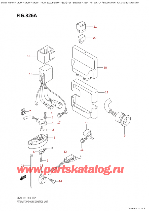 ,   , Suzuki Suzuki DF250T X / XX FROM 25003F-310001~  (E01 013)  2013 , Ptt  Switch  /  Engine  Control  Unit  (Df200T:e01) /   /    (Df200T: e01)