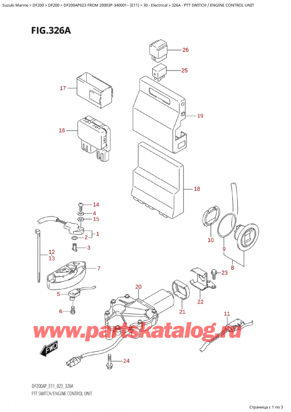 ,   , Suzuki Suzuki DF200AP L / X FROM 20003P-340001~  (E11) - 2023  2023 ,   /   