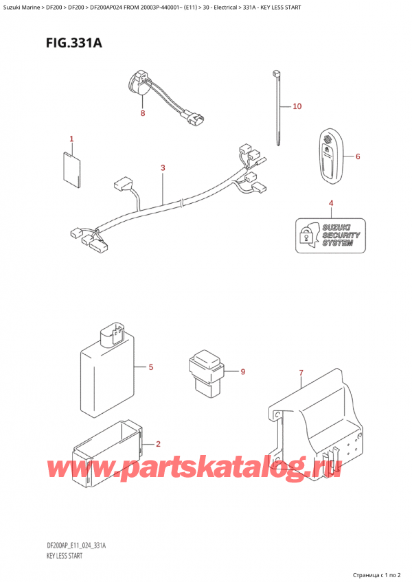 , , Suzuki Suzuki DF200AP L / X FROM 20003P-440001~  (E11 024),  Less Start - Key Less Start