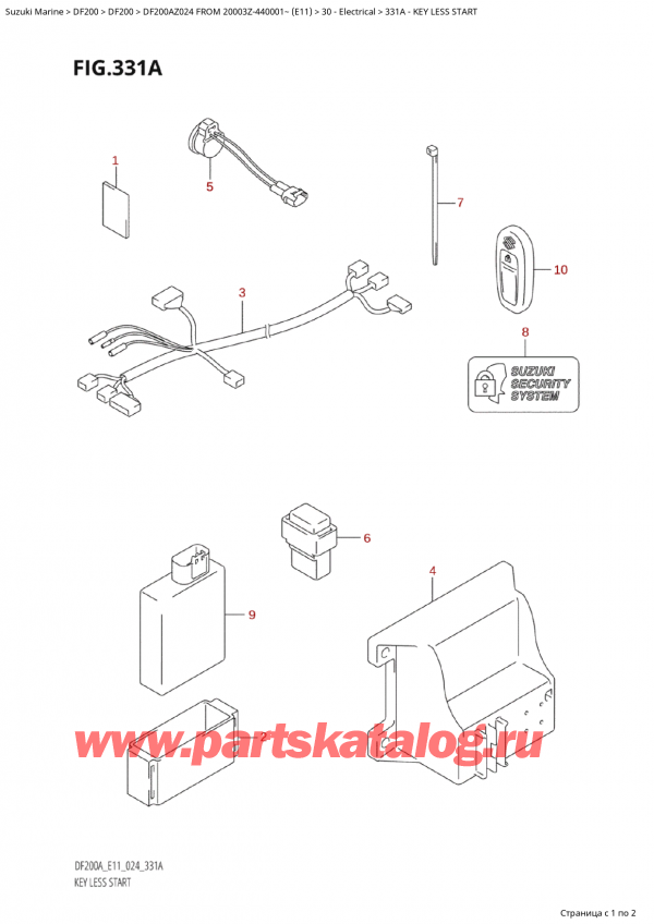  ,   , SUZUKI Suzuki DF200A ZL / ZX FROM 20003Z-440001~  (E11 024) ,  Less Start