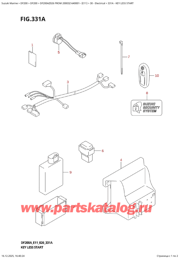 ������ ������������ ��������, �� �������� �����, Suzuki DF200AZ L / X FROM 20003Z-640001~ (E11 026) ������ 2026 ����, Key  Less  Start - ���� Less Start