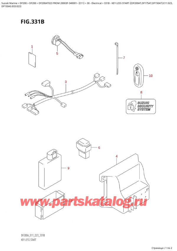   ,   , Suzuki Suzuki DF200A TL / TX FROM 20003F-340001~  (E11) - 2023,  Less Start ( (Df200At, Df175At, Df150At) : E11: 023, / Key  Less  Start  ((Df200At,Df175At,Df150At):E11:023,