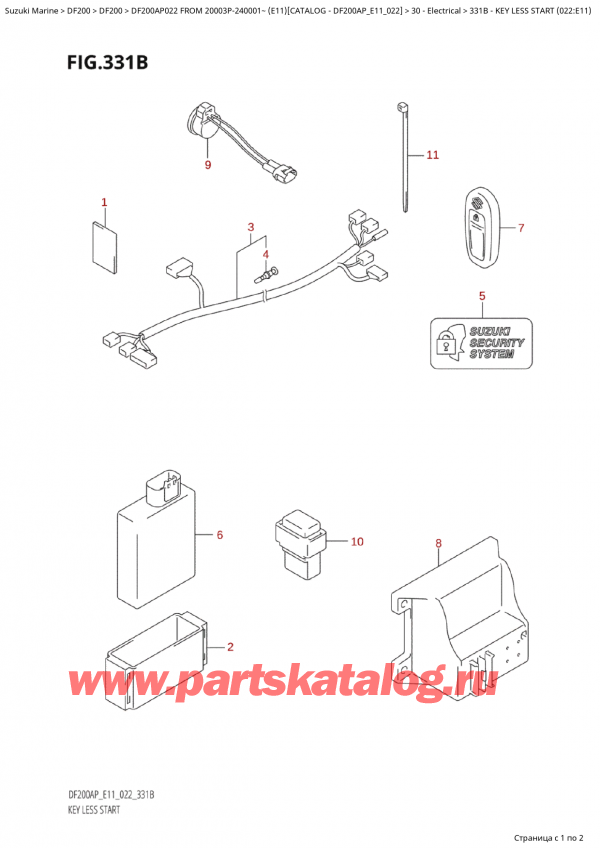 ,   , SUZUKI Suzuki DF200AP L / X FROM 20003P-240001~  (E11) - 2022   2022 ,  Less Start (022: E11)
