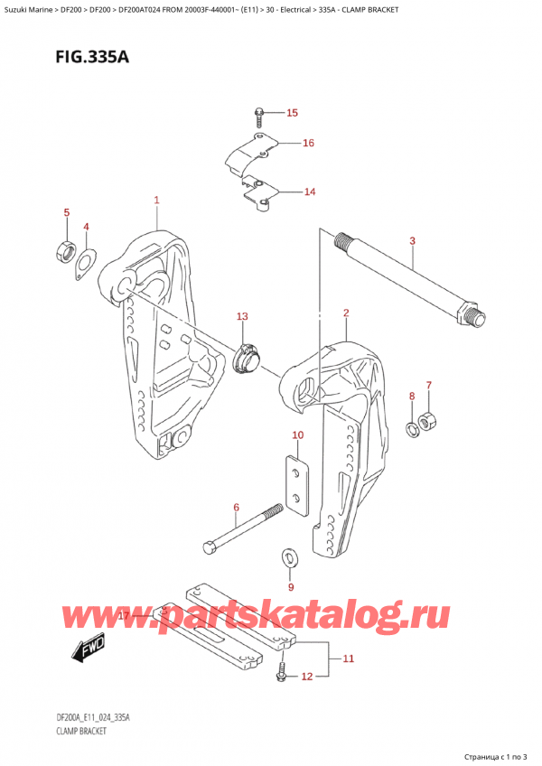  ,   , Suzuki Suzuki DF200A TX / TXX FROM 20003F-440001~  (E11 024)  2024 ,   - Clamp Bracket