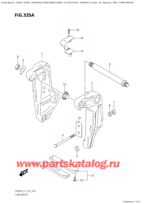  ,   , SUZUKI Suzuki DF200AP L / X FROM 20003P-240001~  (E11) - 2022   2022 , Clamp  Bracket -  