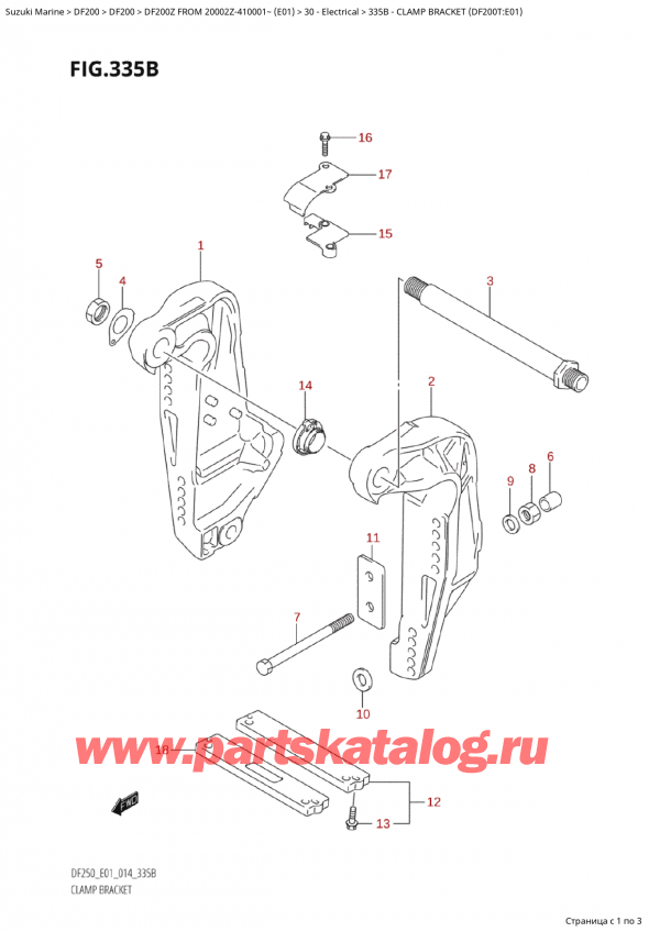 ,   ,  Suzuki DF200Z X / XX FROM 20002Z-410001~  (E01) - 2014,   (Df200T: e01)