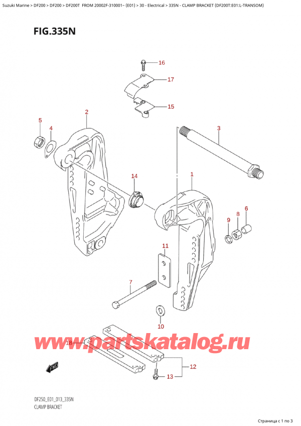 ��������� ������������ ��������, �� �������� �����, ������ Suzuki DF250T X / XX FROM 25003F-310001~  (E01 013) ������ 2013 ����, Clamp  Bracket  (Df200T:e01:LTransom)