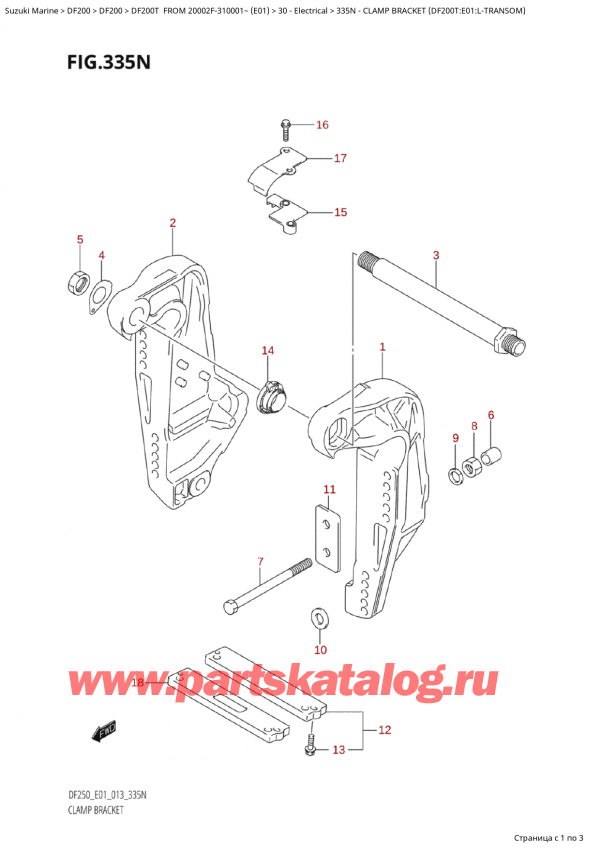   ,    , Suzuki Suzuki DF200Z X / XX FROM 20002Z-310001~  (E01 013)  2013 ,   (Df200T: e01: LTransom)