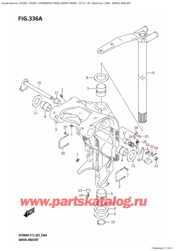  ,   , SUZUKI Suzuki DF200AP L / X FROM 20003P-540001~  (E11 025)  2025 , Swivel Bracket