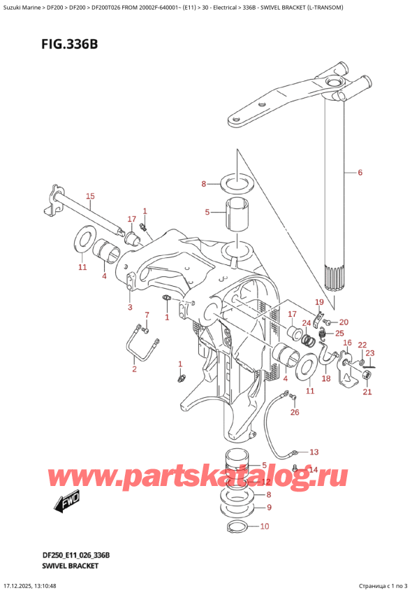 ������ ��������, �� �������� �����, Suzuki DF200T X / XX FROM 20002F-640001~ (E11 026), ���������� ��������� (LTransom)