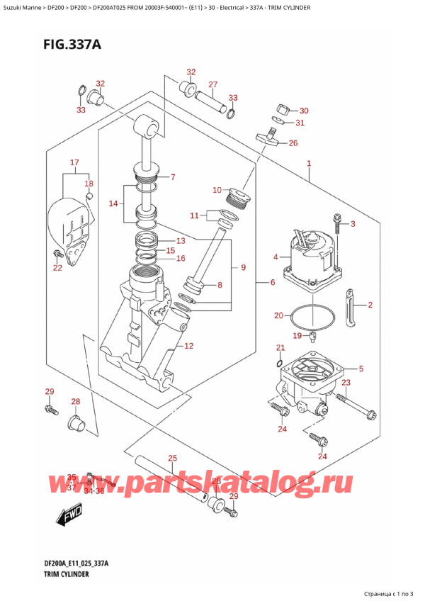 ,    , Suzuki DF200A TL / TX FROM 20003F-540001~ (E11 025), Trim Cylinder /  