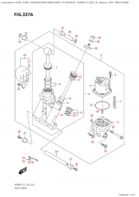 337A  -  Trim  Cylinder (337A -  )