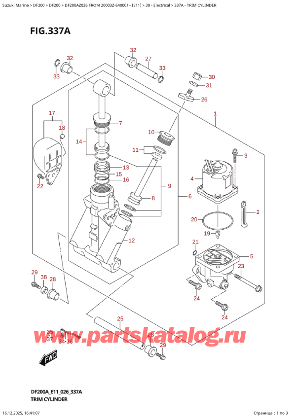 ������ ��������, �� �����, Suzuki DF200AZ L / X FROM 20003Z-640001~ (E11 026) ������ 2026 ����, Trim  Cylinder