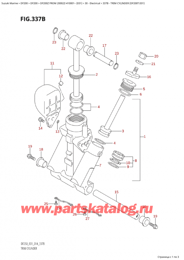  ,   ,  Suzuki DF200Z X / XX FROM 20002Z-410001~  (E01) - 2014  2014 ,   (Df200T: e01)