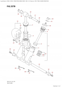 337B - Trim Cylinder (Df200T:e01) (337B -   (Df200T: e01))