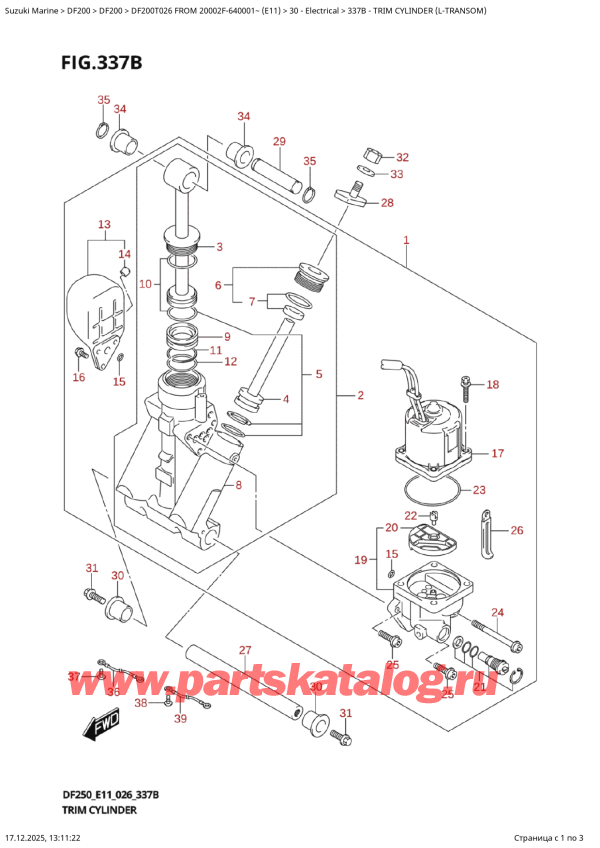 ��������, �� �������� �����, Suzuki DF200T X / XX FROM 20002F-640001~ (E11 026) ������ 2026 ����, ������� ����� (LTransom)