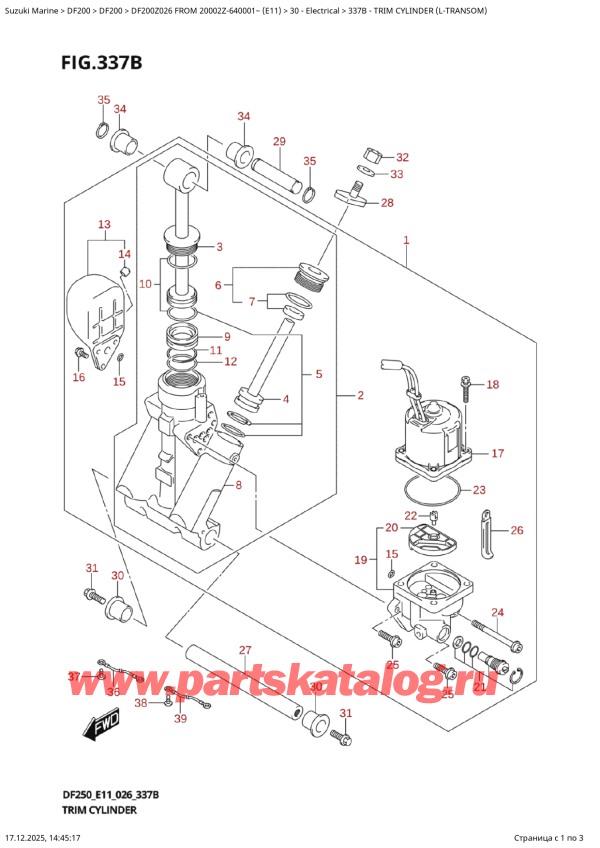 ������ ��������, �� ��������� ���������, ������ DF200Z X / XX FROM 20002Z-640001~ (E11 026) ������ 2026 ����, Trim  Cylinder  (LTransom) / ������� ����� (LTransom)