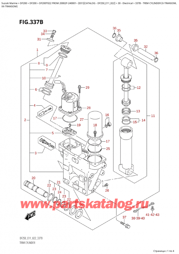   ,   , Suzuki Suzuki DF200T X / XX FROM 20002F-240001~  (E01) - 2022  2022 ,   (XTransom, - Trim  Cylinder (XTransom,