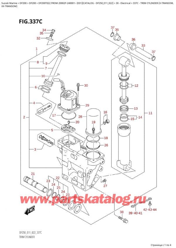 ,  , SUZUKI Suzuki DF200T X / XX FROM 20002F-240001~  (E01) - 2022  2022 , Trim  Cylinder (XTransom,