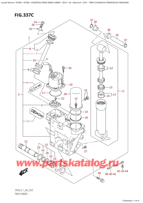 �������������, �� ��������� ���������, Suzuki Suzuki DF200T X FROM 20002F-340001~ (E01) - 2023, Trim Cylinder (XTransom,XxTransom)