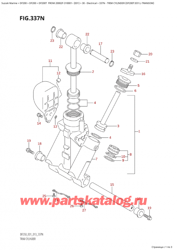   ,   , SUZUKI Suzuki DF200T X / XX FROM 20002F-310001~  (E01 013), Trim  Cylinder  (Df200T:e01:LTransom)