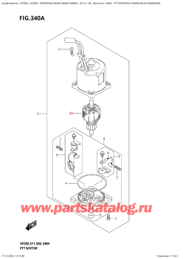 ������ ������������ ��������, �� ��������� ���������, Suzuki DF200T X / XX FROM 20002F-640001~ (E11 026) ������ 2026 ����, Ptt  Motor  (XTransom,XxTransom) / ��������� ������������ (XTransom, XxTransom)