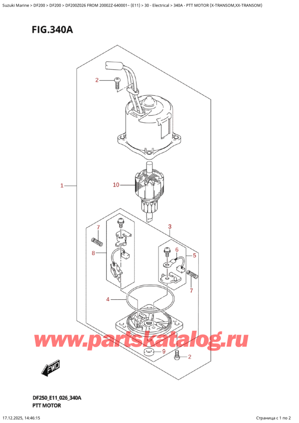 ��������� ��������, �� ��������� ���������, ������ DF200Z X / XX FROM 20002Z-640001~ (E11 026), Ptt  Motor  (XTransom,XxTransom)