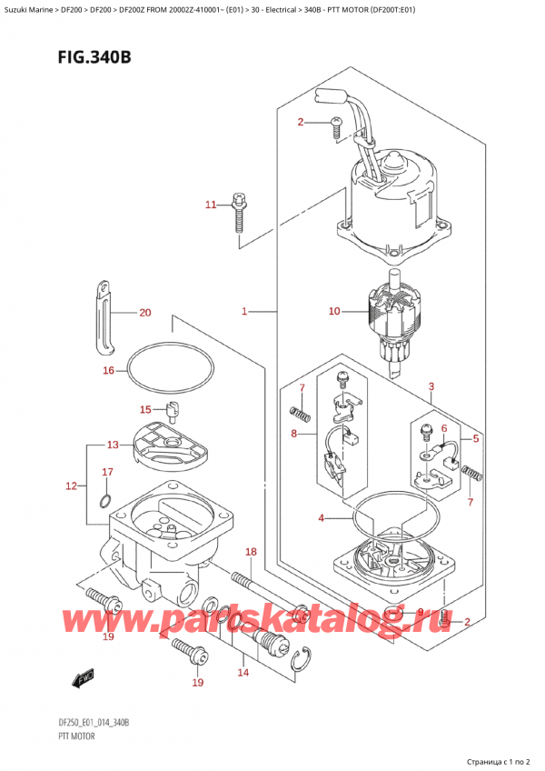  , , Suzuki Suzuki DF200Z X / XX FROM 20002Z-410001~  (E01) - 2014  2014 ,   (Df200T: e01)